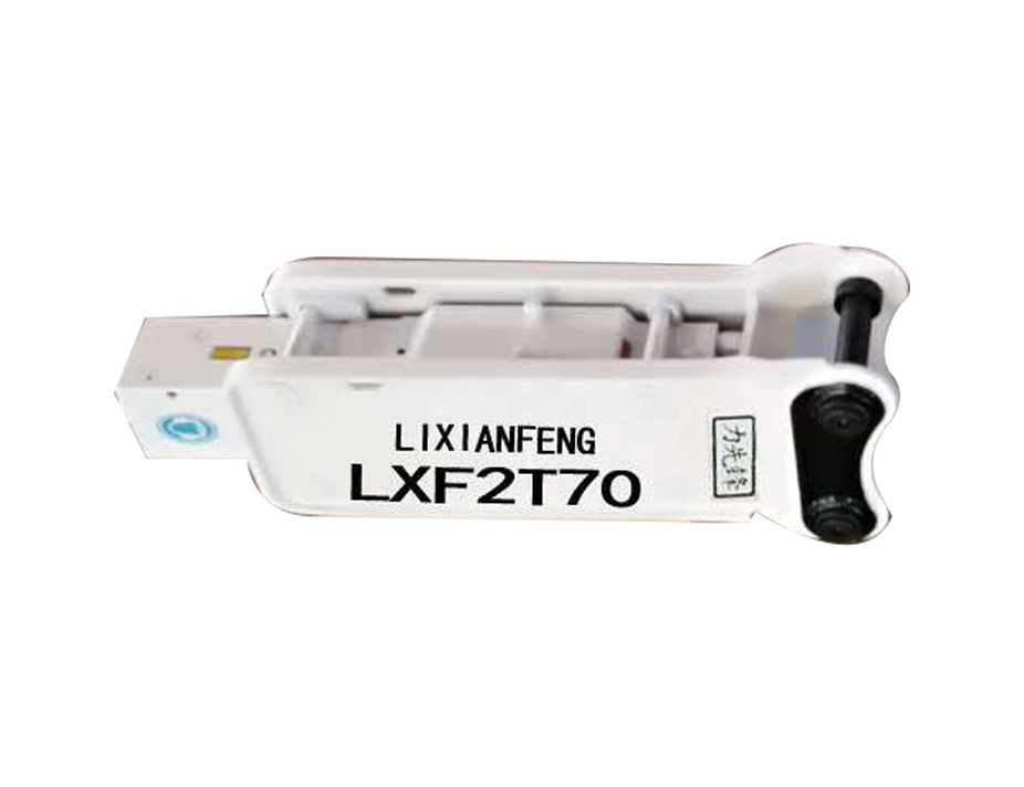 LXF2T70直角型破碎锤